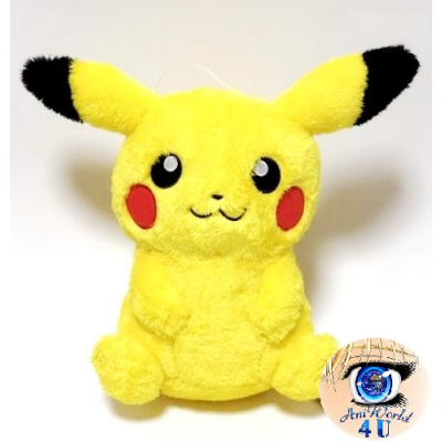 Officiële Pokemon knuffel Pikachu +/- 27cm banpresto 2019